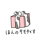 長い牛のスタンプ（個別スタンプ：10）