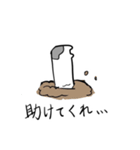長い牛のスタンプ（個別スタンプ：14）