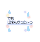 卒業のエトセトラ（個別スタンプ：19）