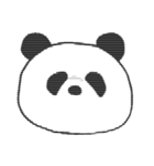 ナキオコリパンダ（個別スタンプ：15）
