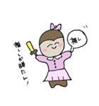 量産型ゴリラ（個別スタンプ：1）
