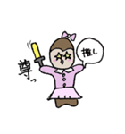 量産型ゴリラ（個別スタンプ：2）