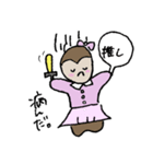 量産型ゴリラ（個別スタンプ：3）