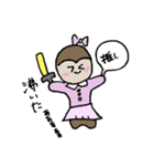量産型ゴリラ（個別スタンプ：4）