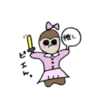 量産型ゴリラ（個別スタンプ：5）