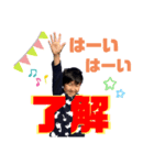 ゆうせいスタンプNo.1（個別スタンプ：5）