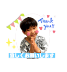 ゆうせいスタンプNo.1（個別スタンプ：6）