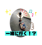 ゆうせいスタンプNo.1（個別スタンプ：7）