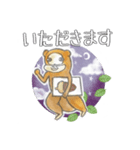 怪盗モモンガ（個別スタンプ：5）