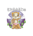 怪盗モモンガ（個別スタンプ：6）