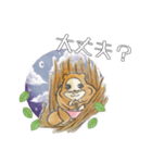 怪盗モモンガ（個別スタンプ：10）