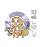 怪盗モモンガ（個別スタンプ：13）
