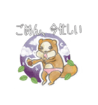 怪盗モモンガ（個別スタンプ：14）