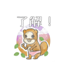 怪盗モモンガ（個別スタンプ：15）