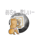 怪盗モモンガ（個別スタンプ：23）
