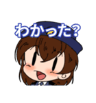 交通パトロールあんこちゃん（個別スタンプ：4）