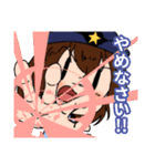交通パトロールあんこちゃん（個別スタンプ：11）