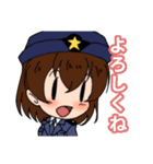 交通パトロールあんこちゃん（個別スタンプ：15）