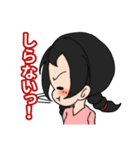 交通パトロールあんこちゃん（個別スタンプ：17）