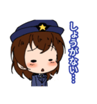 交通パトロールあんこちゃん（個別スタンプ：19）