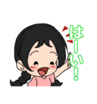 交通パトロールあんこちゃん（個別スタンプ：23）