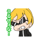 交通パトロールあんこちゃん（個別スタンプ：25）