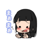 交通パトロールあんこちゃん（個別スタンプ：27）