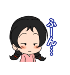 交通パトロールあんこちゃん（個別スタンプ：28）