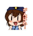 交通パトロールあんこちゃん（個別スタンプ：29）