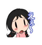 交通パトロールあんこちゃん（個別スタンプ：34）