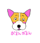 ドッグもぐ2（個別スタンプ：2）