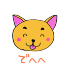 ドッグもぐ2（個別スタンプ：3）