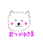 ドッグもぐ2（個別スタンプ：5）