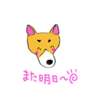ドッグもぐ2（個別スタンプ：6）