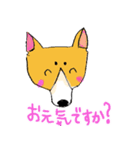 ドッグもぐ2（個別スタンプ：7）