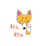 ドッグもぐ2（個別スタンプ：8）