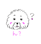ドッグもぐ2（個別スタンプ：13）