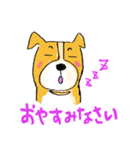 ドッグもぐ2（個別スタンプ：16）