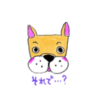 ドッグもぐ2（個別スタンプ：20）