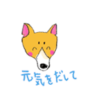 ドッグもぐ2（個別スタンプ：21）