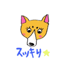 ドッグもぐ2（個別スタンプ：22）