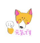 ドッグもぐ2（個別スタンプ：23）