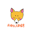 ドッグもぐ2（個別スタンプ：24）