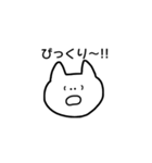 誰かのための、ねこ（個別スタンプ：9）