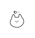 誰かのための、ねこ（個別スタンプ：33）