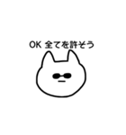 誰かのための、ねこ（個別スタンプ：37）