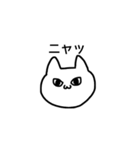 誰かのための、ねこ（個別スタンプ：39）