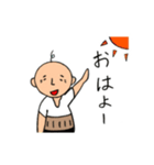 独身おやじ（個別スタンプ：1）
