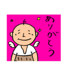 独身おやじ（個別スタンプ：4）