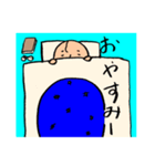 独身おやじ（個別スタンプ：5）